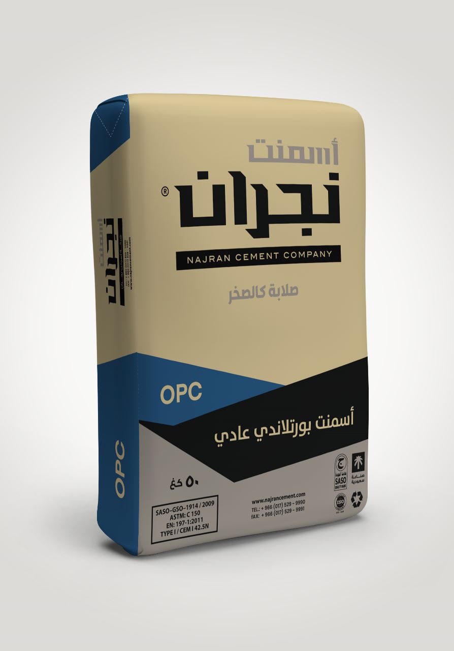 Najran Cement